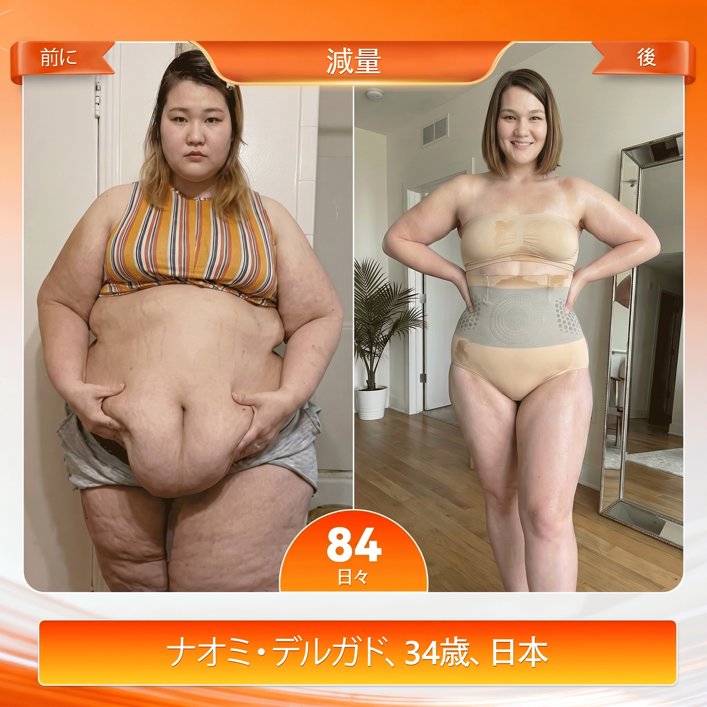 理学療法士監修✨ 𝐁𝑳𝑼𝐄𝐒𝐇𝑶𝑻® 💕 2026 モリンガ＆ベルベリン 4-in-1 マイクロ粒子 成形＆脂肪燃焼ショーツ