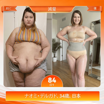 理学療法士監修✨ 𝐁𝑳𝑼𝐄𝐒𝐇𝑶𝑻® 💕 2026 モリンガ＆ベルベリン 4-in-1 マイクロ粒子 成形＆脂肪燃焼ショーツ