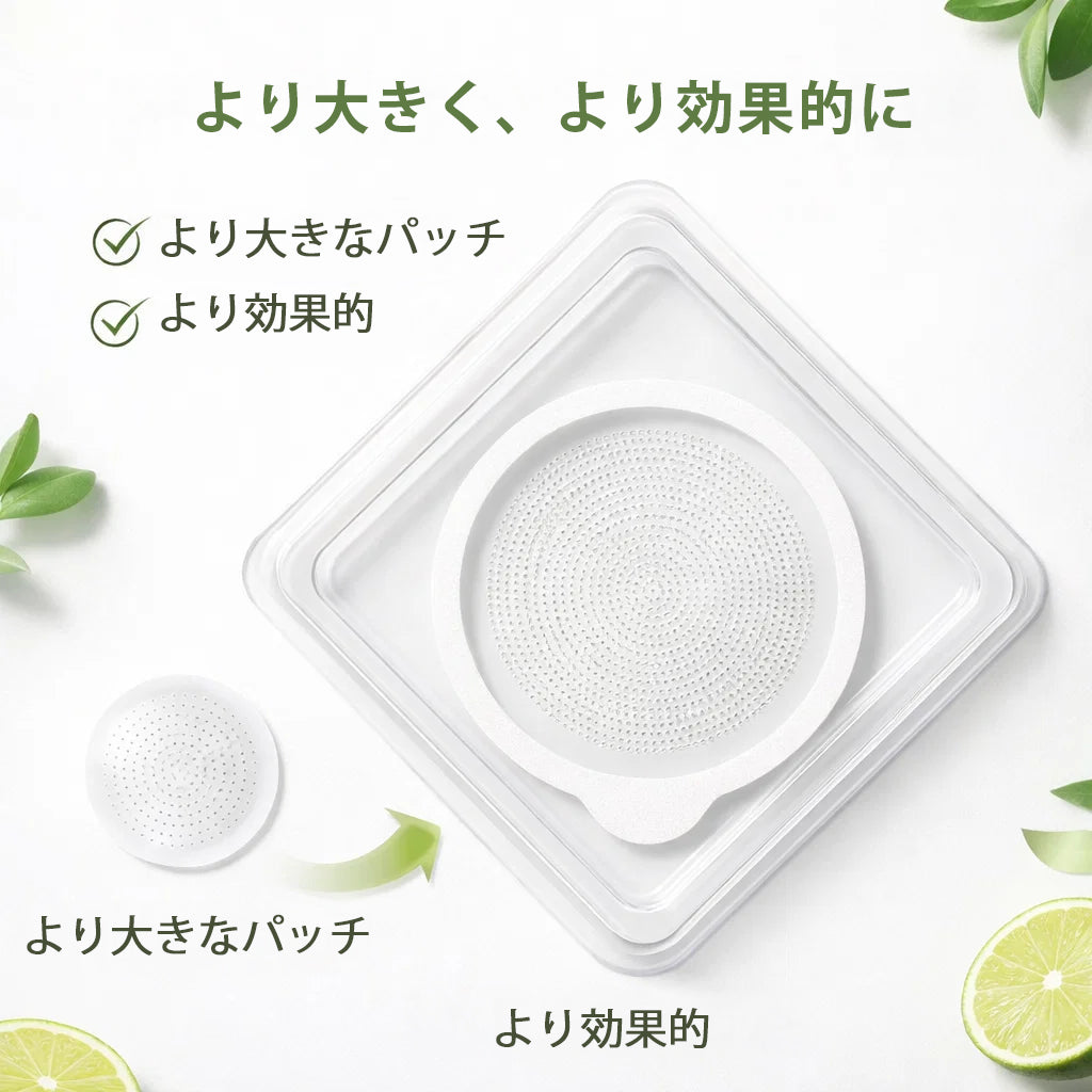 臨床検証済み✨ /🌥️𝑴𝑼𝑹𝑾𝑶𝑵®＆NAD+ 10-in-1 ナノ強化フォーミュラ — 肥満、肌のたるみ、糖尿病、睡眠時無呼吸症候群、関節の悩み、その他健康上の懸念にアプローチ🍅