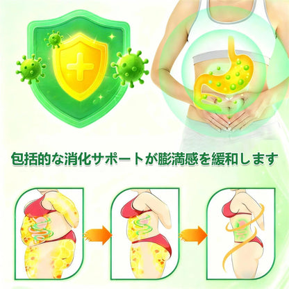 臨床検証済み✨ /🌥️𝑴𝑼𝑹𝑾𝑶𝑵®＆NAD+ 10-in-1 ナノ強化フォーミュラ — 肥満、肌のたるみ、糖尿病、睡眠時無呼吸症候群、関節の悩み、その他健康上の懸念にアプローチ🍅